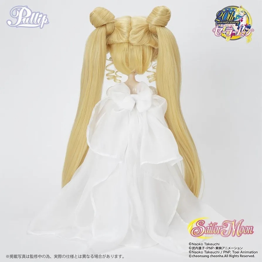 プーリップ　プリンセスセレニティ 幻の銀水晶のネックレス付き】プーリップ／プリンセス